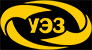 УЭЗ